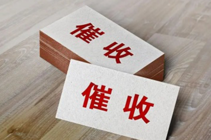 信用卡逾期还款费用可否减免？