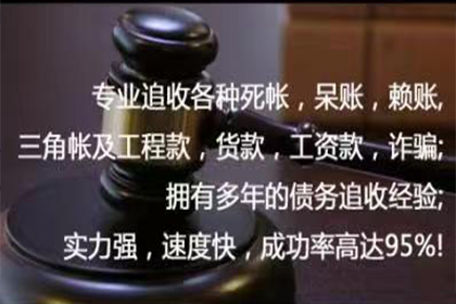 欠款不还构成诈骗的起诉可能吗？